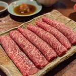 赤坂 らいもん - 