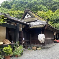 平野屋 - 