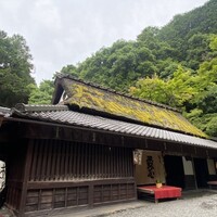 平野屋 - 