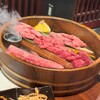 神戸ビーフ焼肉 お加虎