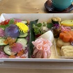 サンクスキッチン - 