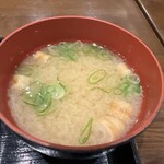 ステーキハウス 听 - 