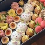 サンクスキッチン - 