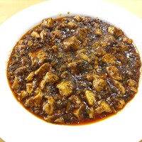 赤坂 四川飯店 - 