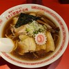 醤油ラーメンならミカド製麺直売所
