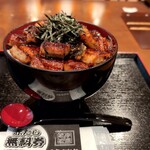 名代 宇奈とと - 