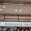 BURDIGALA TOKYO