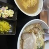 ラーメン 大和