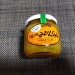 ANAフェスタ - 