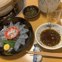 たてもと - 