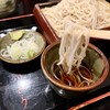川むら - 