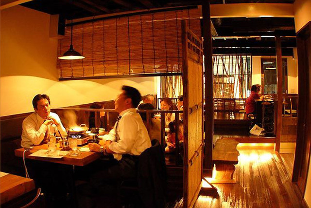 Yawaraka Hozenji photo 4