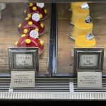 パティスリー ラ パージュ - 