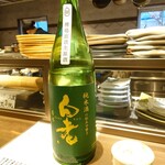 お酒とおかず かりなり - 