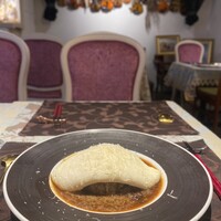 la princesse kyoto - 