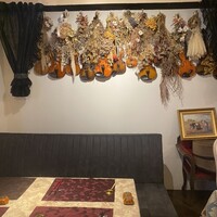 la princesse kyoto - 