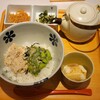 だし茶漬け えん 有楽町イトシア店
