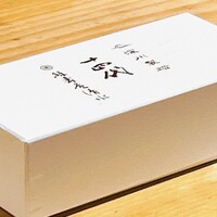 緒乃 - 