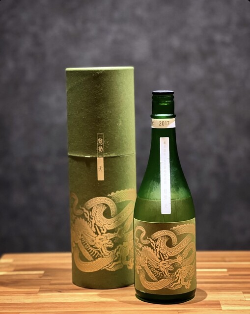 禅 - 勾当台公園（海鮮）の写真