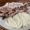 Udon Kyutaro