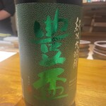 青森割烹 あずましく - 