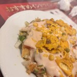 スバーマナカマナ - 