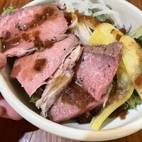 茶茶 このか - 