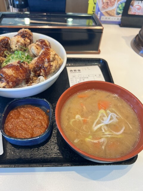 Yoshinoya Musashimurayama Ten photo 2