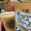 梅田 ミックスジュース 本店