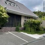 日本料理 TOBIUME - 