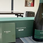 日本料理 TOBIUME - 