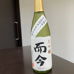 日本料理 TOBIUME - 