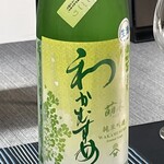 日本料理 TOBIUME - 