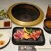 徳川焼肉センター - ２種盛り　カルビ・ロース定食