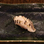 にぎり鮨 一五〇 - 太刀魚 炙り