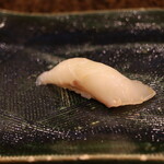 にぎり鮨 一五〇 - スズキ