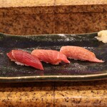 にぎり鮨 一五〇 - まぐろ三昧　赤身、中トロ、大トロ