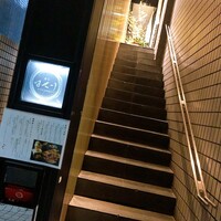 寿司 はせ川 西麻布店 - 