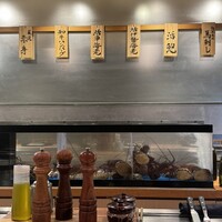 京風鉄板 はせ川 - 