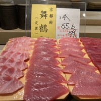島津 - 