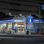 LAWSON - 外観写真:...一応、JR貨物の敷地内?ナーナー??