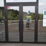 呑龍うどん 恋 - 