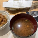 てんぷら 千の種 - 