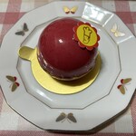 Patisserie Cache-Cache - カシス オ トンカ　税込500円