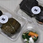 onigiriya にこまる - 