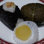 onigiriya にこまる - 