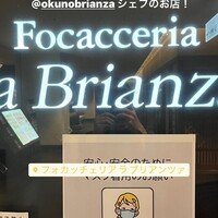 Focacceria la Brianza - 