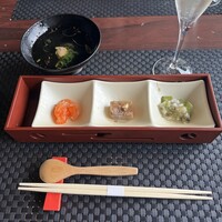 星空の中へ - 