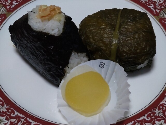 onigiriya にこまる（オニギリヤ） - 美術館図書館前（おにぎり）の写真