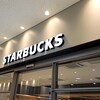 スターバックスコーヒー 新さっぽろサンピアザ店